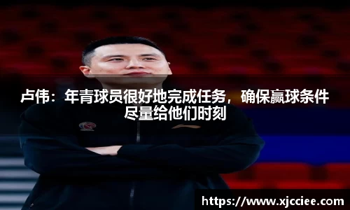 必一运动官网